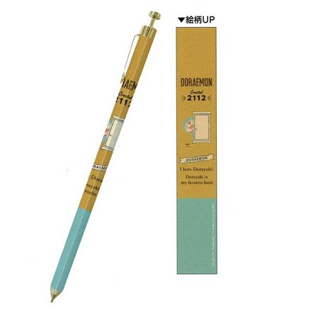 大賀屋 哆啦A夢 木頭 自動鉛筆 文具 鉛筆 小叮噹 日本製 正版 授權 J00013461