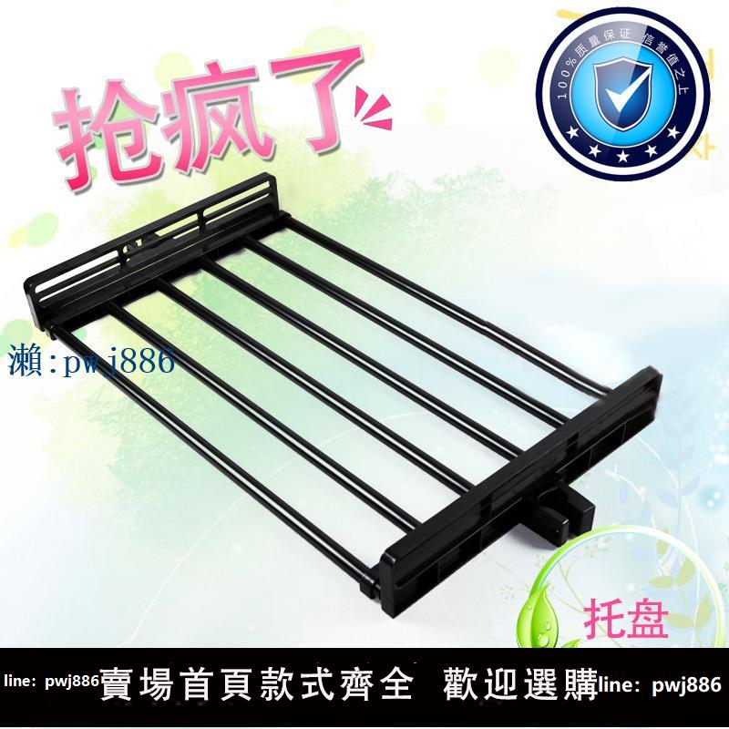 【可打統編 超低價】頂天立地衣架衣帽架衣櫃配件託盤