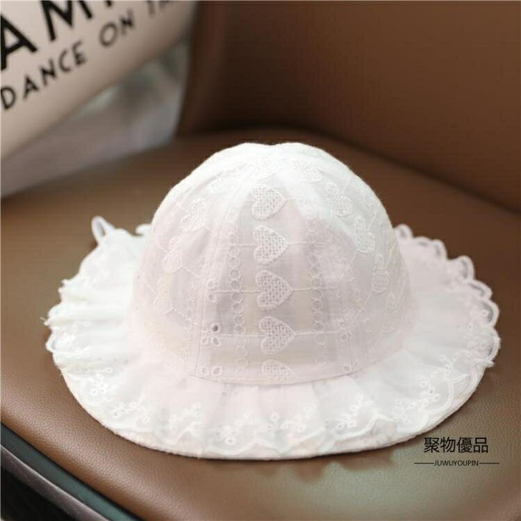 漁夫帽女童兒童寶寶帽子可愛超萌公主帽【聚物優品】