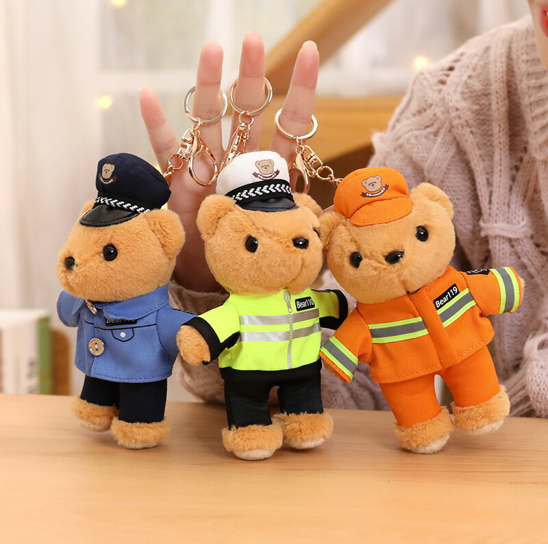精品網紅警察熊毛絨玩具交警熊小掛件鑰匙扣公仔制服泰迪熊掛飾批