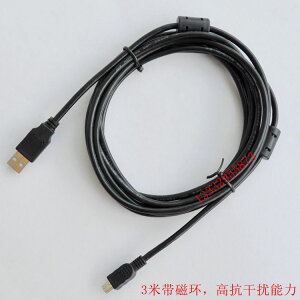 安川V 7系列伺服通信調試電纜JZSP-CVS06-02-E純銅信號伺服通訊線