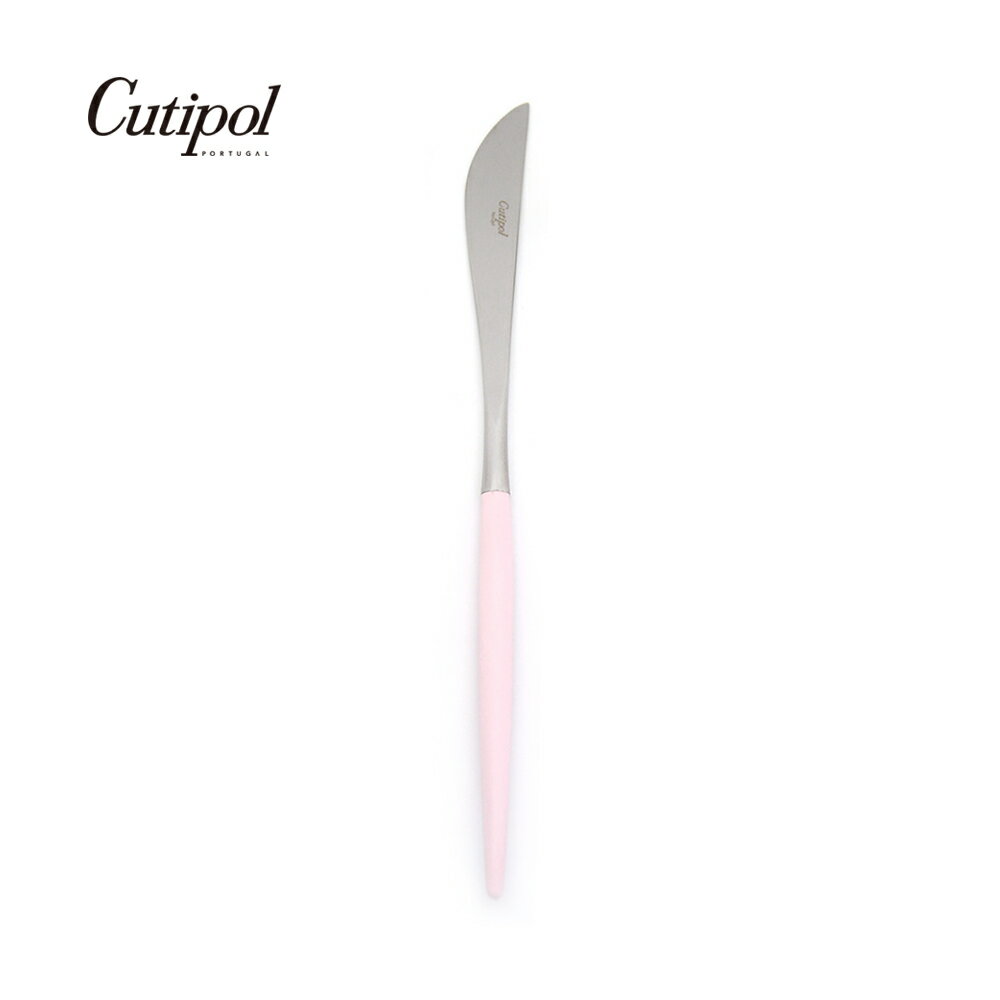 葡萄牙 Cutipol GOA系列21.5cm主餐刀 (粉紅銀)