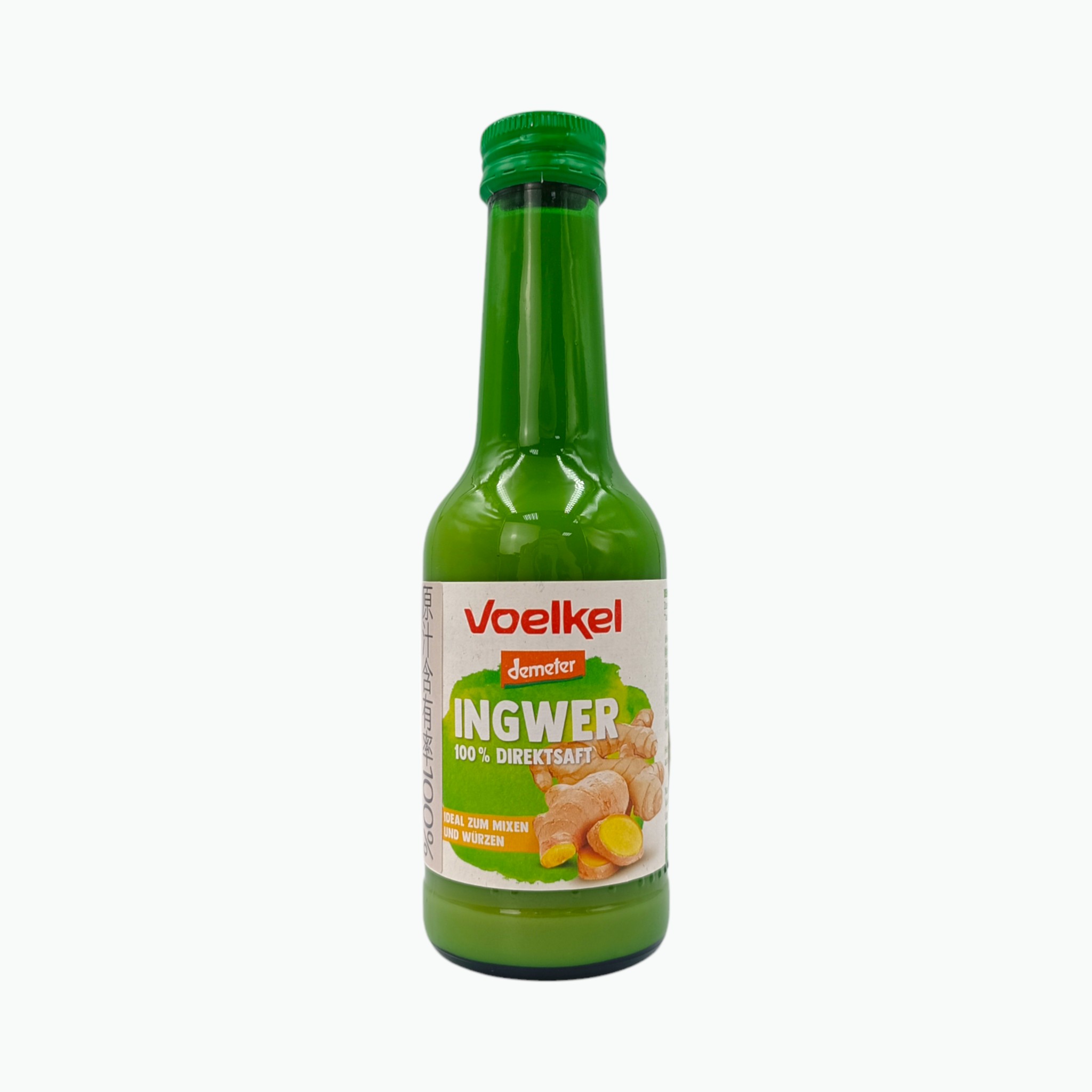 【Voelkel維可】薑汁200ml