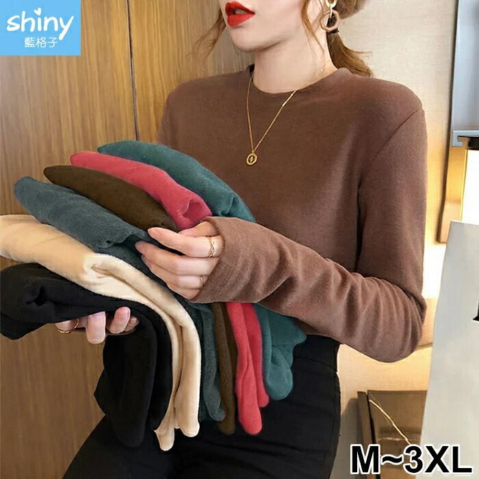 簡約純凈．素色磨毛秋冬內搭外穿圓領長袖上衣-shiny藍格子【V3864】