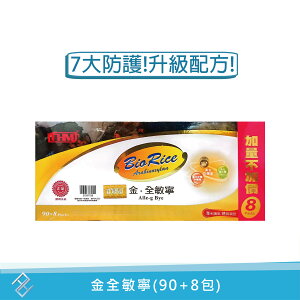 台灣康醫 金全敏寧BioRice(1gX90+8包)
