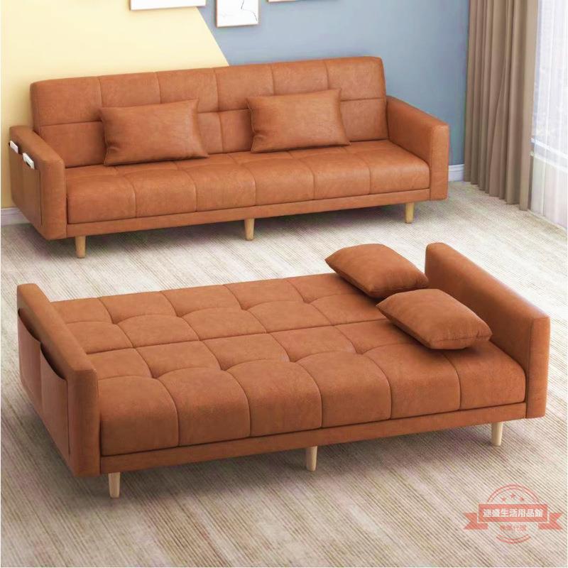 沙發床兩用可折疊小戶型客廳簡約多功能沙發現代免洗科技布藝變床