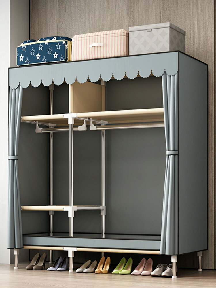 簡易衣柜家用臥室布衣柜出租房用結實耐用組裝簡約現代小戶型衣櫥