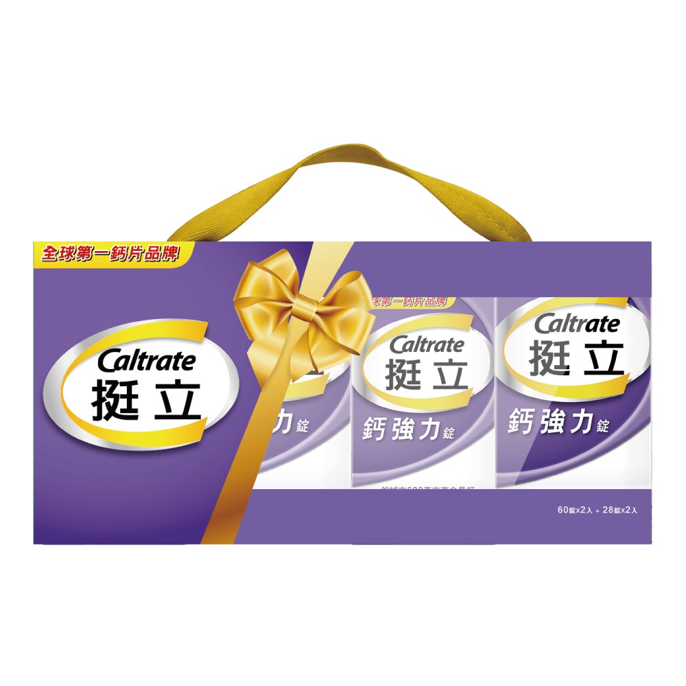 挺立 鈣強力錠 (60錠+28錠)X2