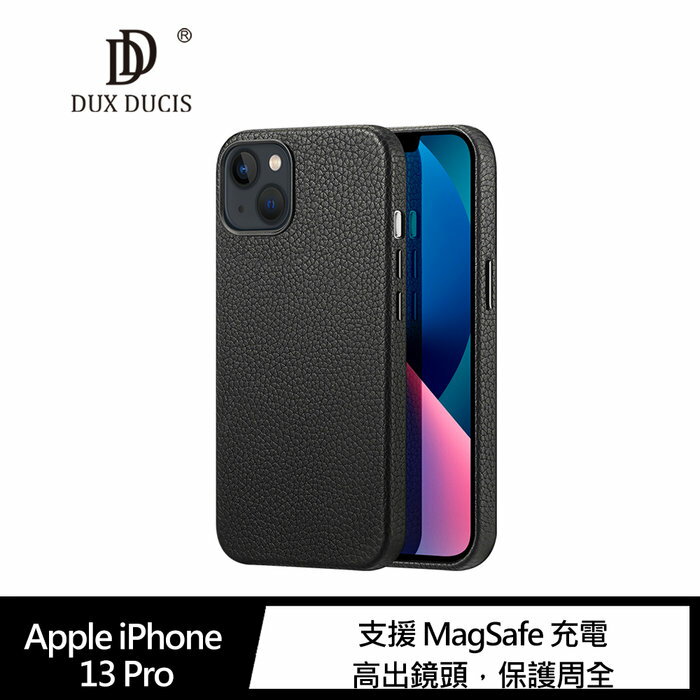 DUX DUCIS Apple iPhone 13、13 Pro、13 Pro Max Roma 真皮保護殼【APP下單4%點數回饋】