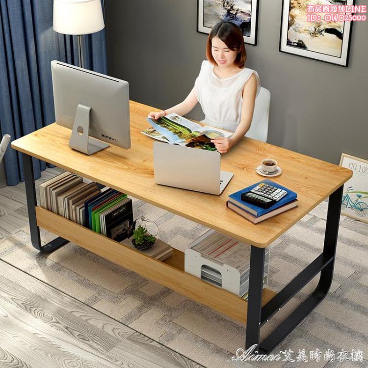 電腦桌台式簡易書桌簡約現代單人小型桌子臥室學生寫字辦公桌家用 75322