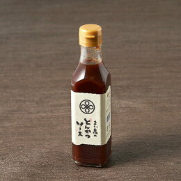 MAISEN 炸豬排醬 200ml