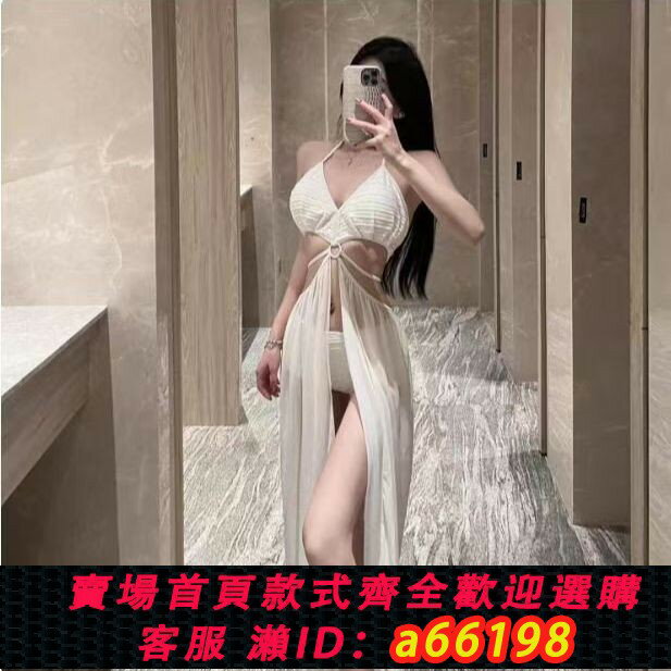 【臺灣公司 可開發票】泳衣女連體比基尼性感仙女長裙2024新款顯瘦遮肉高階感泡溫泉泳裝