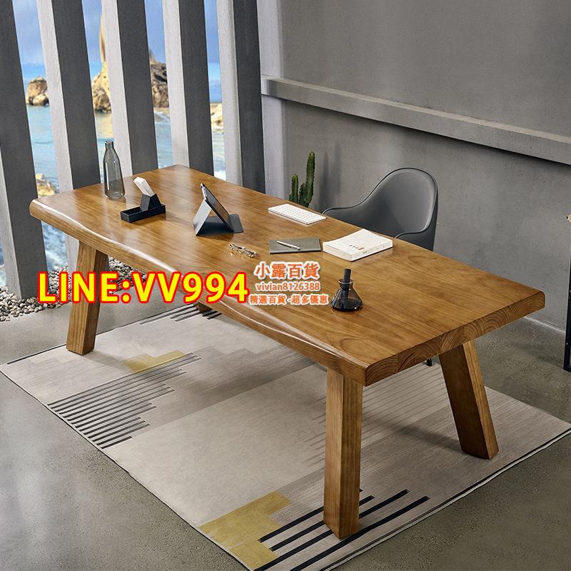 特價✅可開統編實木電腦桌子辦公桌家用寫字工作臺簡約美式工業風書桌學生學習桌