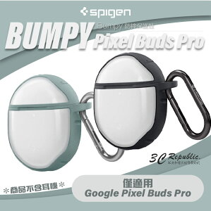 Spigen SGP Google Caseology Pixel Buds Pro 防摔殼 保護殼 耳機殼【APP下單最高22%點數回饋】