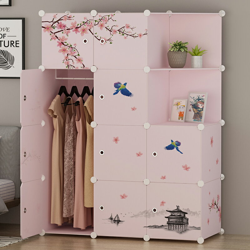 簡易布衣柜組裝收納柜子塑料出租房臥室簡約現代家用實木兒童衣櫥