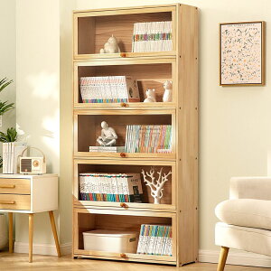 實木書架書櫃子置物架落地家用兒童客廳多層簡易玩具收納櫃靠墻邊-快速出貨