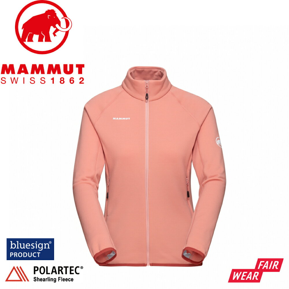 【MAMMUT 長毛象 Aconcagua ML Jacket AF《石英粉》】1014-04452/登山/保暖外套/立領外套