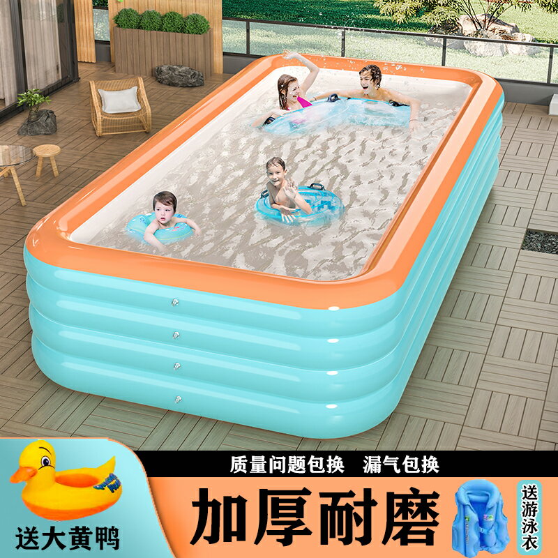 開發票 大型充氣游泳池 兒童家用可折疊戶外嬰幼兒寶寶玩水樂園小孩戲水池