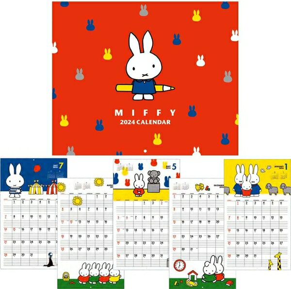 【震撼精品百貨】2024年掛曆/年曆/手帳~米菲兔/米飛兔_Miffy 2024壁曆 掛曆-橘*05059