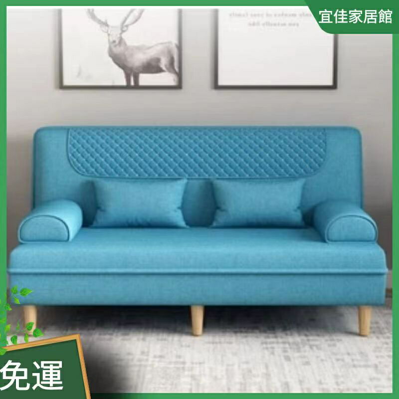 免運 多功能折疊沙發床兩用布藝沙發雙人三人沙發客廳租房小沙發小戶簡易懶人沙發