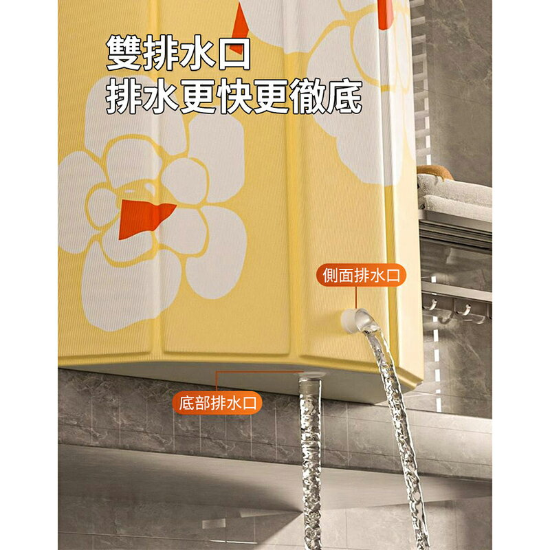 【AOTTO】免安裝加厚快速折疊泡澡桶-加大款(升級款 多款可選) 8