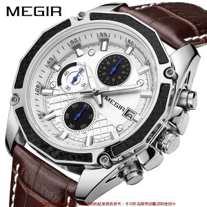 MEGIR 2015G (贈送精美禮盒) 時尚潮流 商務休閒 多功能 計時碼錶 日曆 男士手錶 新款