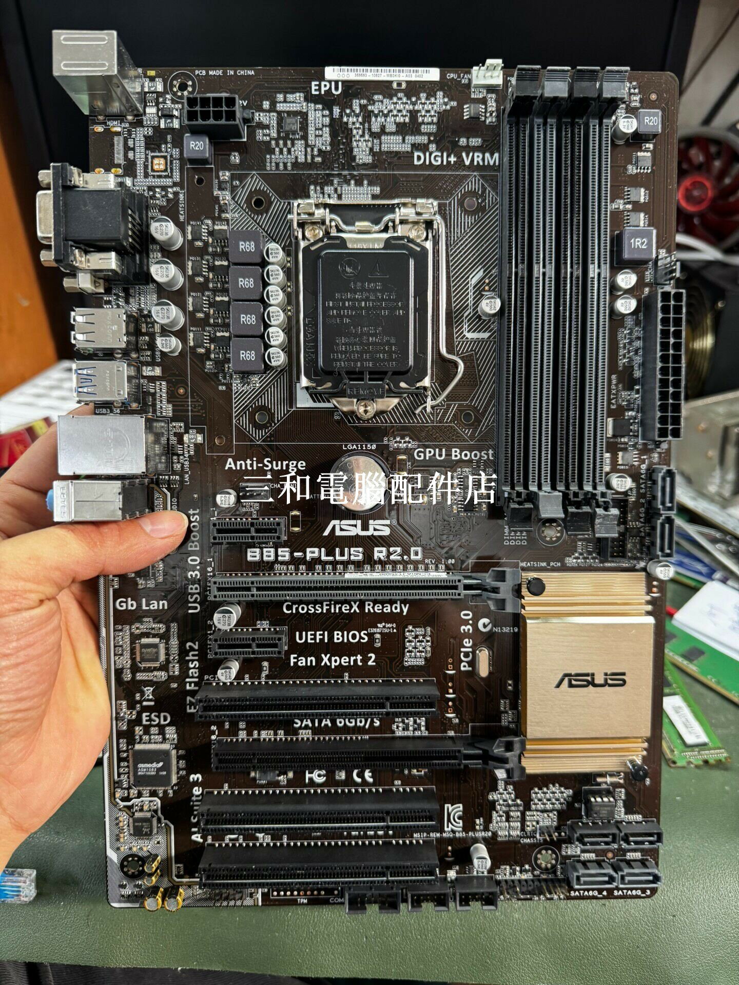 充新華碩b85-plus R2.0 B85-A R2.0 成色新 1150系列豪華大板 便宜出售 現貨100 …B85主機板 主機板為原裝拆機正品行貨,本店主板多數拆自於大型公司更新更換下來的主機板,目測成