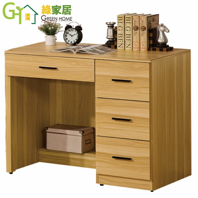 【綠家居】羅瑞亞 時尚3.2尺木紋書桌/電腦桌