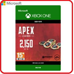微軟GC-Xbox APEX 英雄 - 2150 Apex 幣 數位下載版