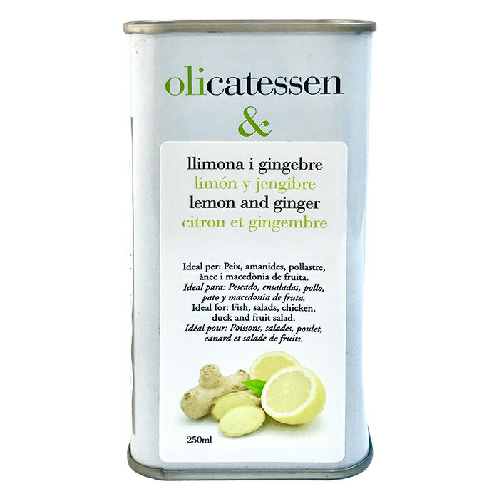 [輕食料理推薦]西班牙Olicatessen奧立森檸檬生薑橄欖油 250ml★全店超取滿599免運
