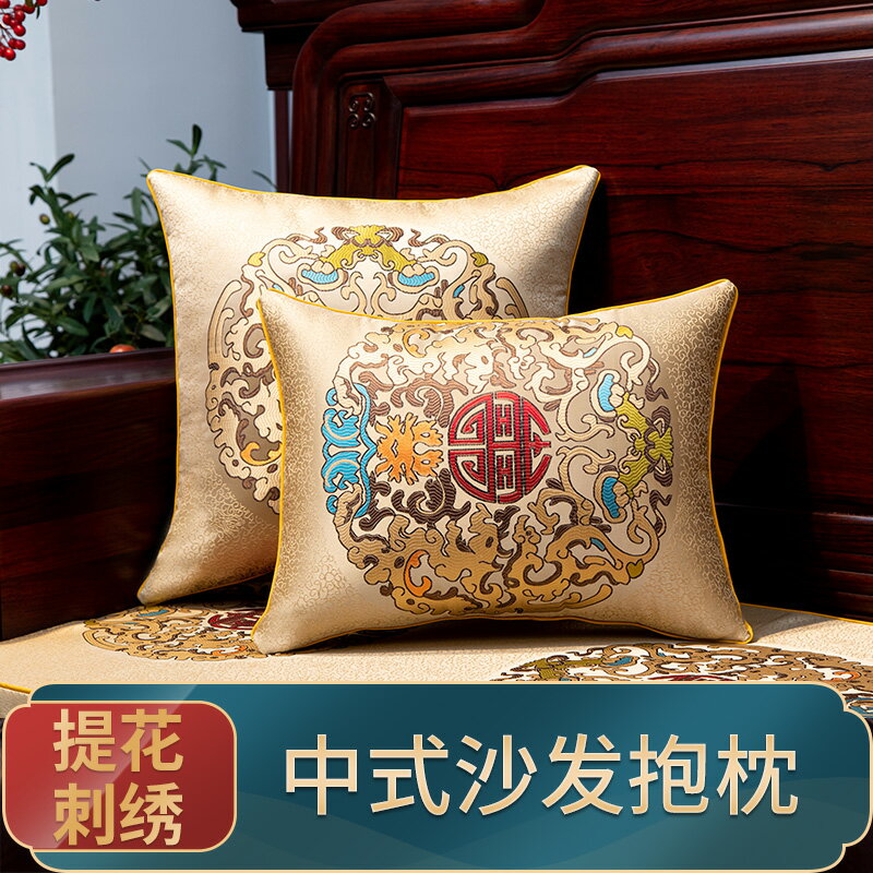 新中式提花抱枕靠墊中國風客廳古典靠枕靠背腰枕含芯紅木沙發靠墊