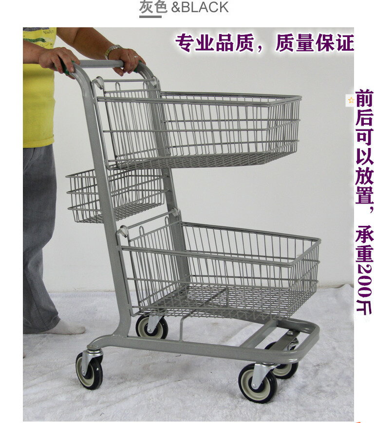 {公司貨 超低價}商場理貨推車超市三籃購物車家用買菜雙層成人手推車物業推車