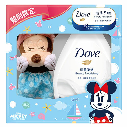 多芬滋養柔膚沐浴乳迪士尼限定組 愛買 愛買線上購物官方直營 Rakuten樂天市場
