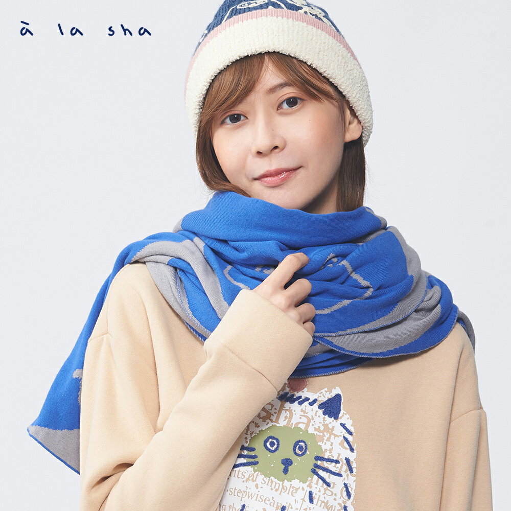 a la sha 圈圈抹茶大披肩