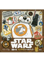 星際大戰BB-8遙控機器人自言自語貼紙特刊