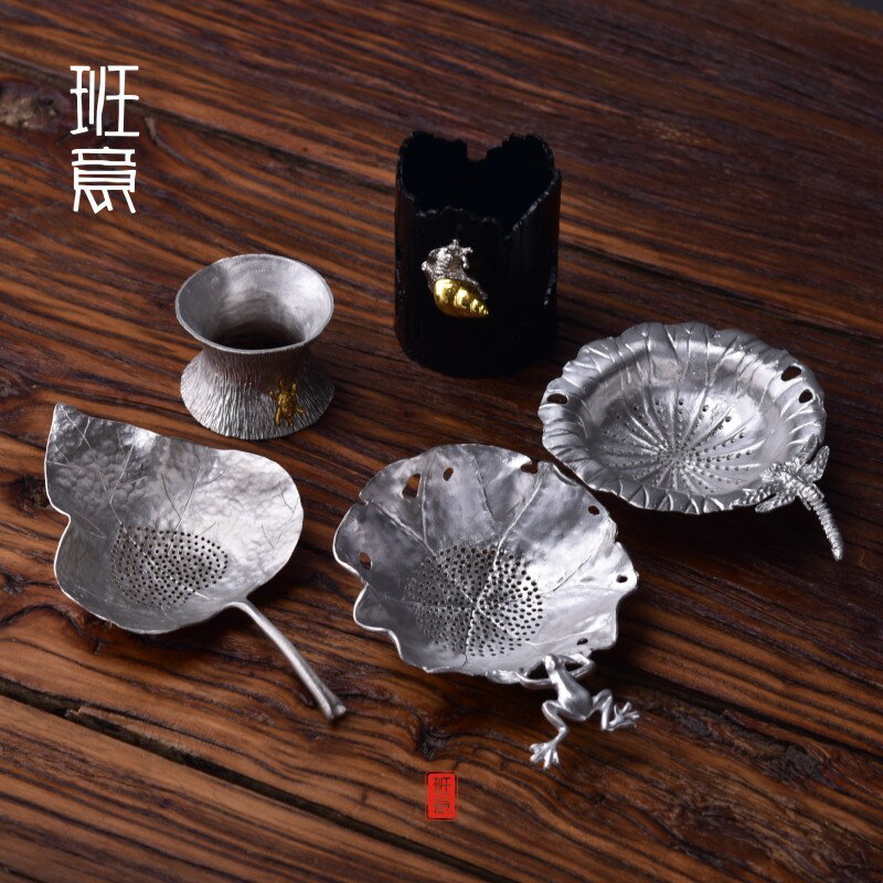 純錫 茶漏茶濾茶葉過濾網功夫手工茶具濾茶器風爐高檔茶具 配件1入