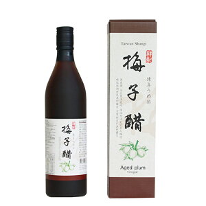 【祥記】陳年梅子醋 (600ml/瓶)