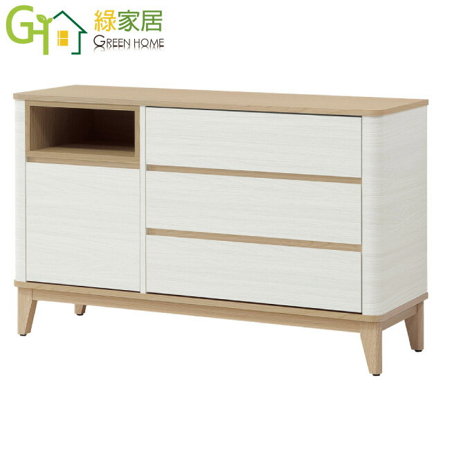 【綠家居】哈伊4尺開門三抽斗櫃