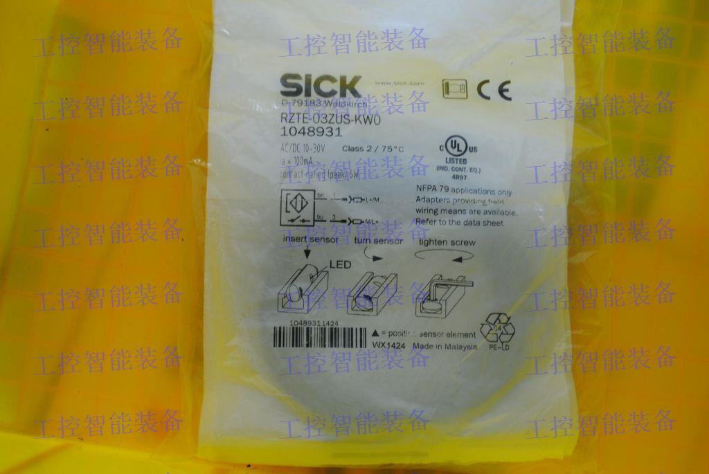 10月現貨*假一罰十*德國施克SICK 磁性開關 RZTE-03ZUS-KW0