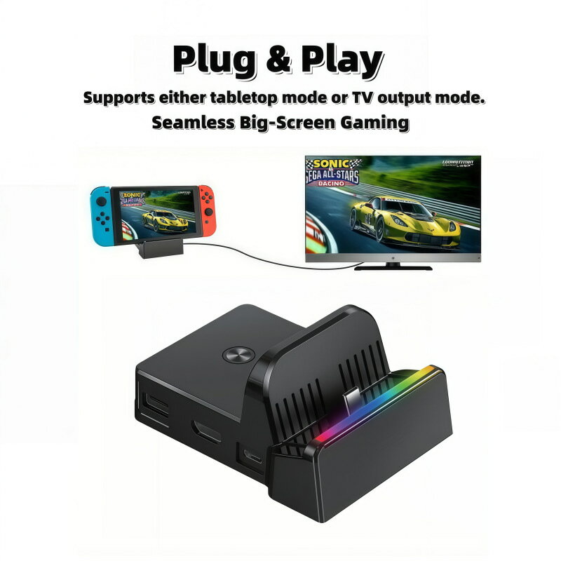 任天堂Switch2 HDMI投屏底座 NS可攜式影片底座 switch投屏轉換器