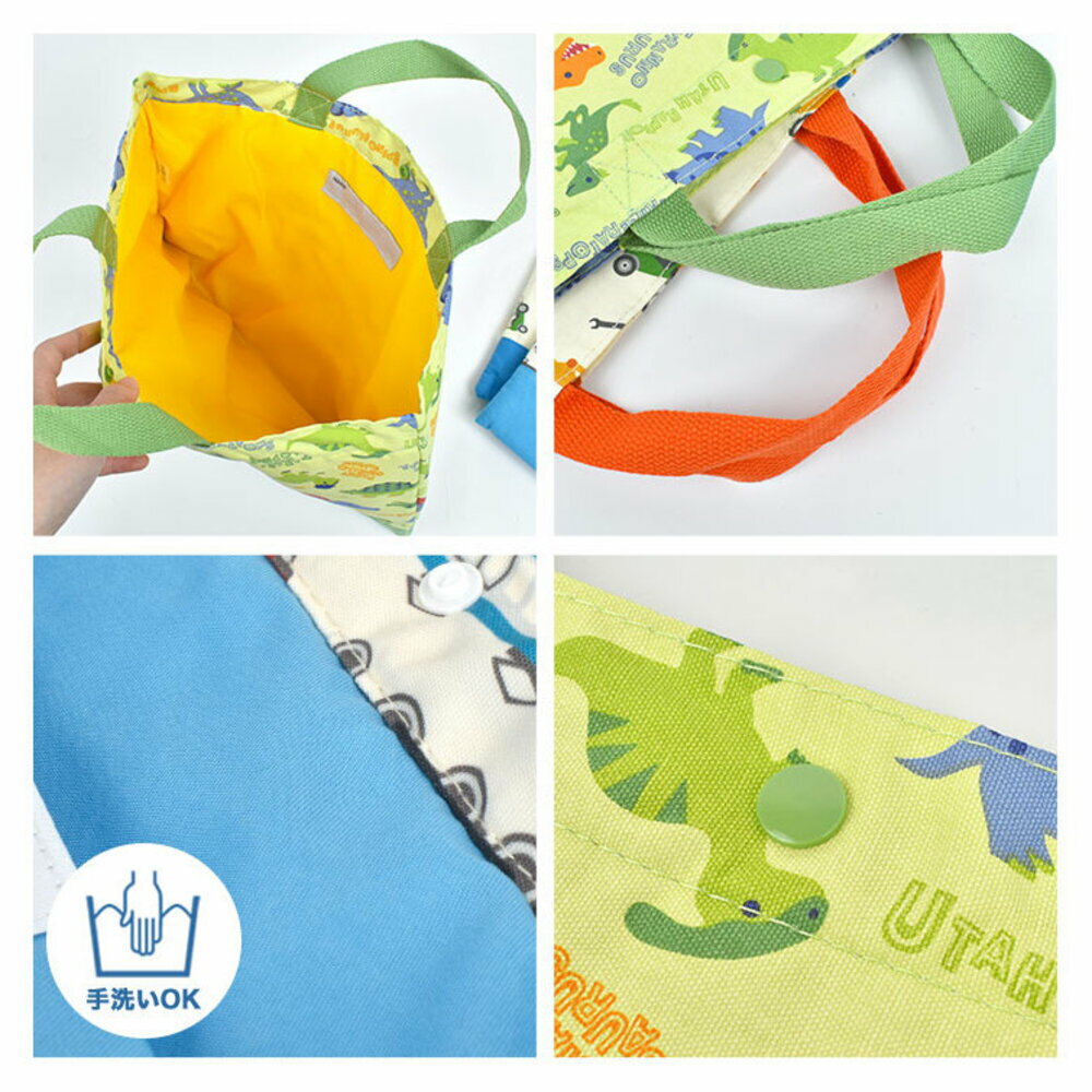 日本恐龍圖案Skater收納包 可容納 A4 B5｜兒童手提袋 才藝袋 補習袋 書袋 袋子 附有按扣 - 日本 肩背 日本現貨 補習 肩背包 上學 日本代購 日本空運來台 代購 日本選物 熱銷商品 外出包 鋼琴課 包 A4 A4包 可容納