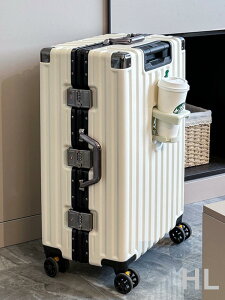行李拉桿箱可坐大人大容量2023新款女男20寸登機三鎖密碼旅行皮箱