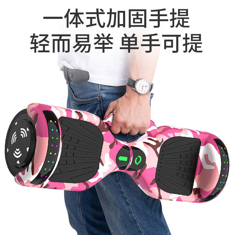熱銷/免運 智慧電動平衡車 新款電動兒童平衡車3-6-8-10-15歲雙輪智慧平行車兩輪滑板車