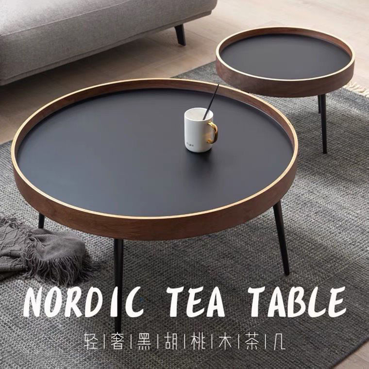 北歐黑胡桃木圓形茶幾組合實木茶幾簡約現代小戶型客廳沙發邊角幾