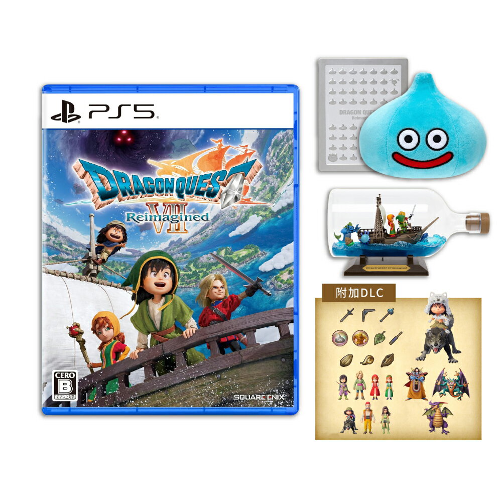 【御玩家】[預購2026年2月中下旬] NS NS2 Switch PS5 勇者鬥惡龍 7 Reimagined 超豪華版 純日重製版 0