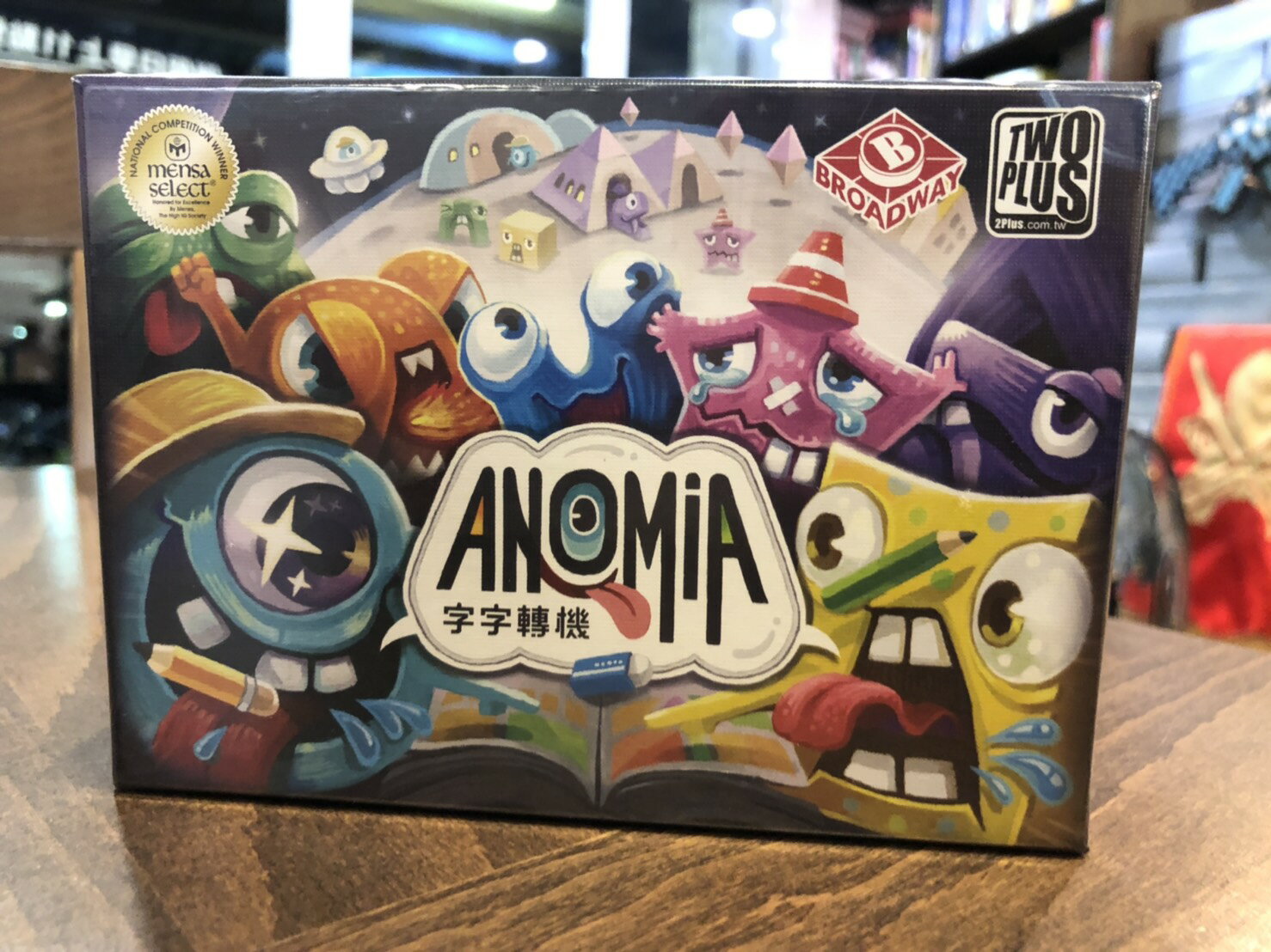 【桌遊侍】字字轉機 ANOMIA 2019新版 繁體中文《免運.再送充足牌套》實體店面快速出貨.聯想桌遊.顏色圖案辨識