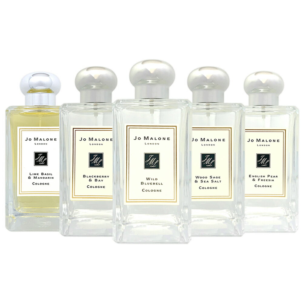 Jo Malone 香水 100ml (平行輸入-多香味任選)