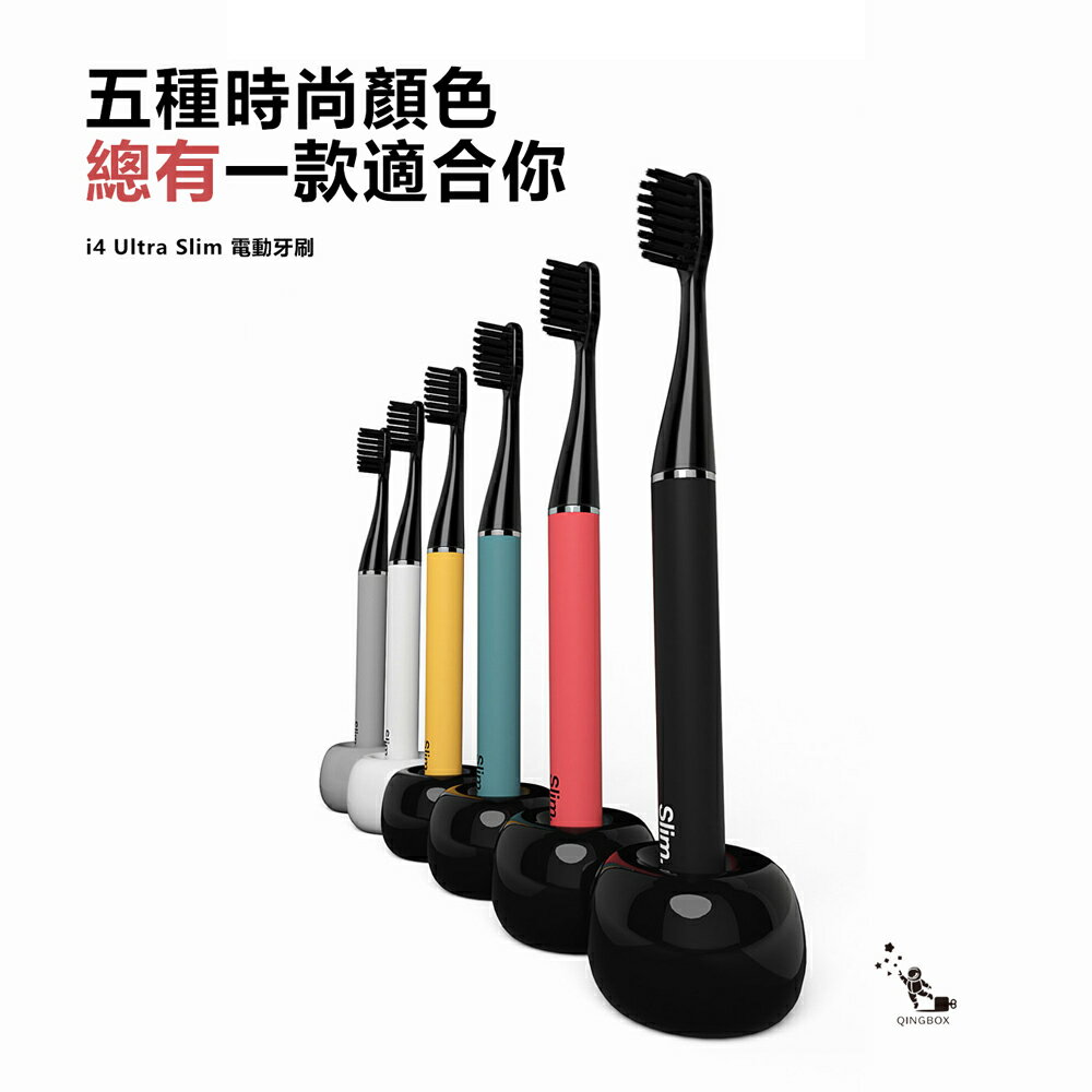 MiPow麥泡 電動牙刷CI900S 7