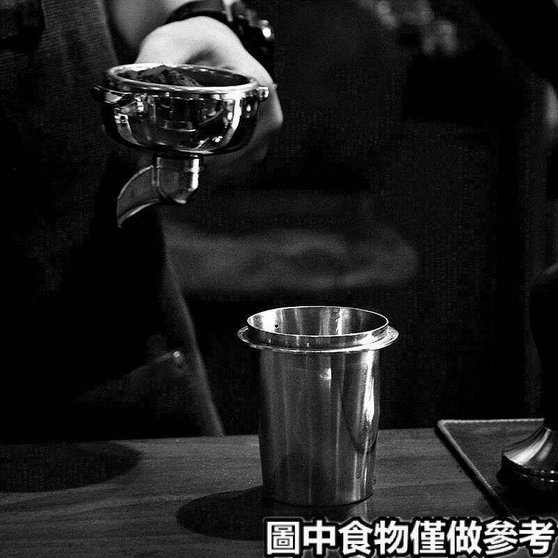 （咖啡用品與配件）❥接粉杯❥ 咖啡 接粉杯 聞香杯不鏽鋼接粉器意式咖啡機手柄配件58mm/54mm/51mm