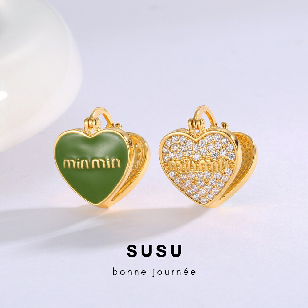 SU SU︱愛心叩叩耳環❤️日韓 明星 熱銷 925純銀 防過敏 飾品 耳環 項鍊 手鍊 穿搭 百搭 時尚 3